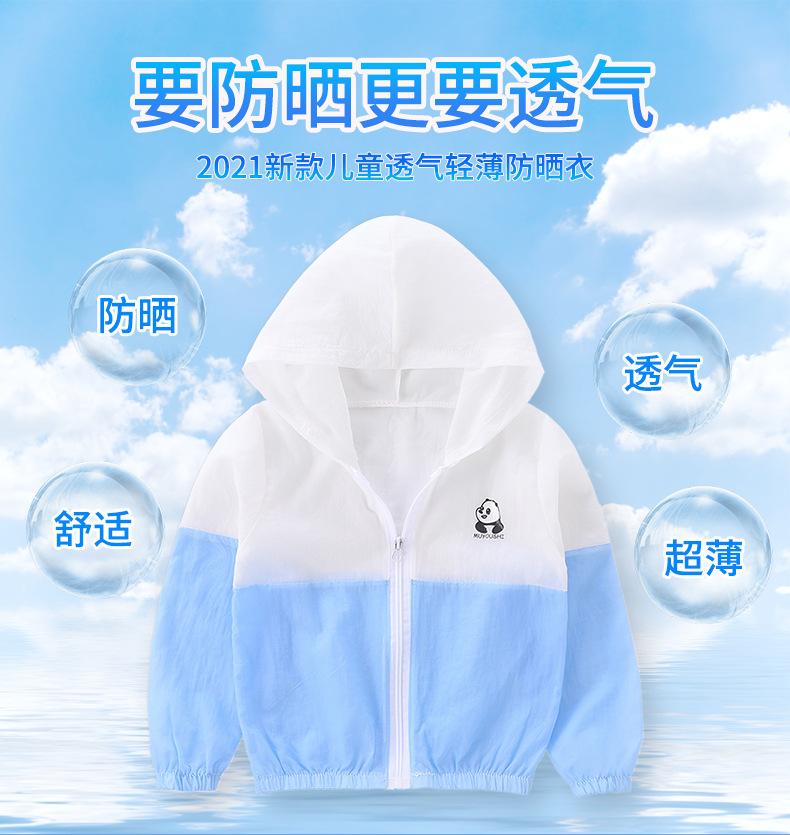 详情 (1).jpg