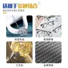 Máquina de Soldadura por Pulsos para Joyería de Oro y Plata, Pequeña Máquina de Soldadura por Puntos para Joyería de Plata, Reparación de Pulseras y Collares, Herramientas para Orfebres