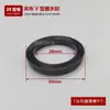 Bomba de Pistón de Tres Cilindros, Bomba para Pesticidas, Accesorios para Fumigadoras, Anillo de Sellado, Sello de Agua, Sello de Tela en V, Anillo V, Copa de Cuero, Anillo de Cuero
