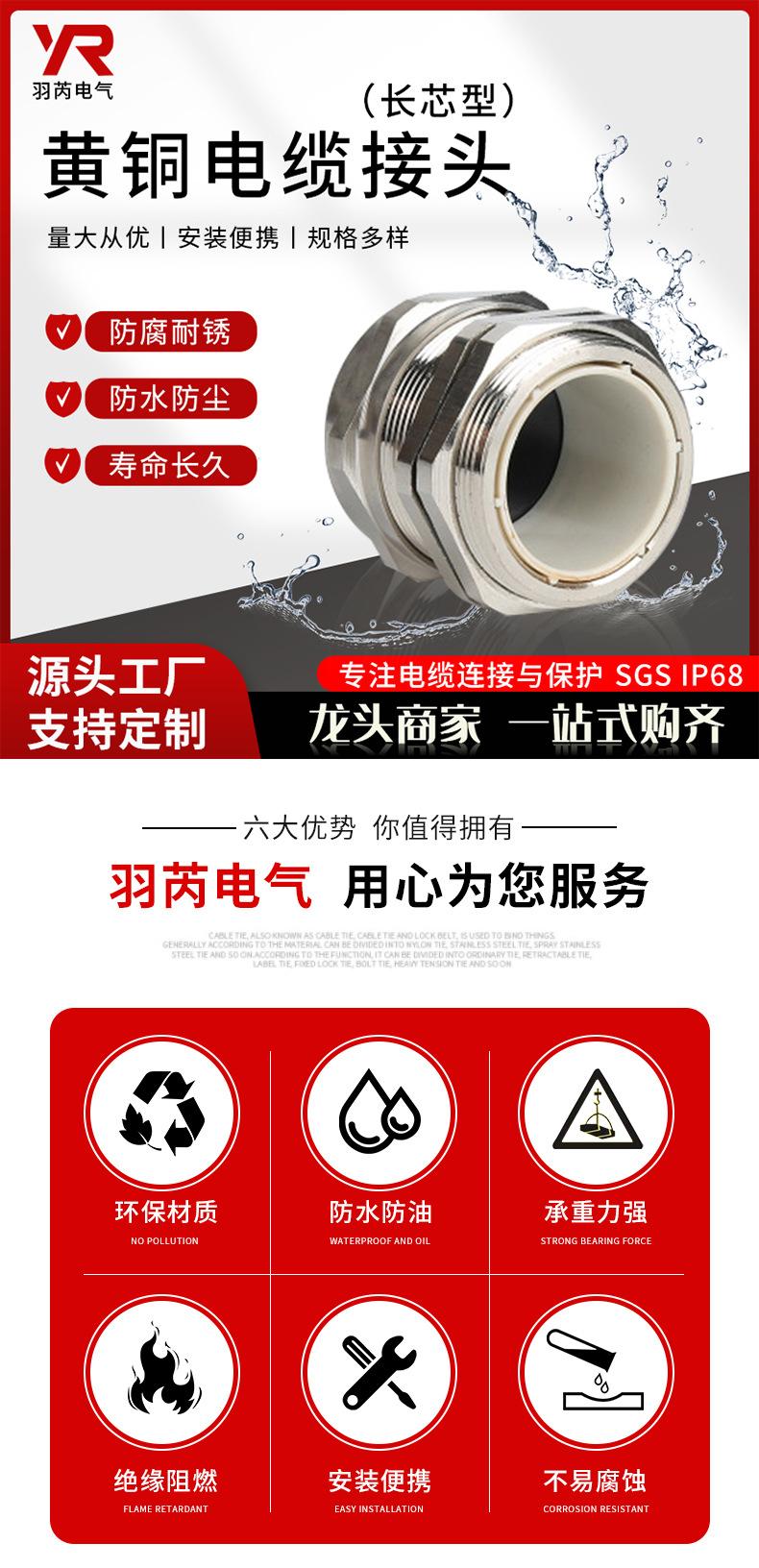 详情_01