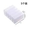 Caja de Almacenamiento para Cargador de Escritorio Cable de Datos para Teléfono Móvil Divisor Caja Organizadora Doméstica Apilable Cajón Caja de Almacenamiento para Artículos Varios