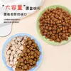 Comederos de Plástico Coloridos Personalizados Transfronterizos para Mascotas Gatos, Comederos de Lamer para Perros, Comederos de Alimentación Lenta, Comederos de Plástico para Mascotas, Comederos de Alimentación Lenta, Tazones para Comida de Perros