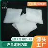 Forro Térmico Personalizado con Relleno de Algodón Aeroespacial, Transpirable, No Oxidante, Algodón Térmico de Aerogel, Algodón Antibacteriano, Duradero y de Alta Resiliencia