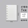 Papel Rellenable Perforado B526 al por Mayor Papel de Hojas Sueltas A6 Cuaderno de Corrección de Errores A5 Libro de Borrador A4 Cuaderno Rellenable Papel de Relleno