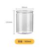 Tarro de plástico transparente calibre 99 con tapa antipolvo de fácil apertura, tarro para alimentos, botella de embalaje, mariscos, pepinillos, polvo de nuez, tarro sellado