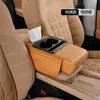 Alfombrilla para Caja de Reposabrazos de Coche Almohadilla Elevadora para Caja de Reposabrazos de Coche Almacenamiento Caja de Pañuelos para Coche Portavasos Suministros para Coche