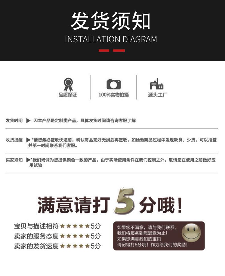 现货详情2_10