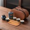 Juego de té Kung Fu de estilo japonés para viajes al aire libre, tetera de cerámica, taza de té exprés, bandeja de té portátil, regalo de negocios
