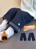 Pantalones Rectos para Niños Otoño e Invierno 2025 Estilo Nuevo Estilo Niña Forro Polar Pantalones Pantalones Casuales de Lana de Pierna Ancha para Niños