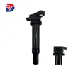 Adecuado para Hyundai Kia Bobina de Encendido 27301-26640 Uf499 2730126640 Piezas de Automóvil