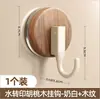Gancho de Ventosa para Colgar Ropa Detrás de la Puerta del Baño, Toallero para Baño, Adhesivo Fuerte de Carga para Cocina, Sin Rastro, No Requiere Taladro