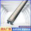 Tira marquesina LED exterior impermeable luz lineal LED oculta colorida a todo color control externo tubo barandal luz de contorno lente