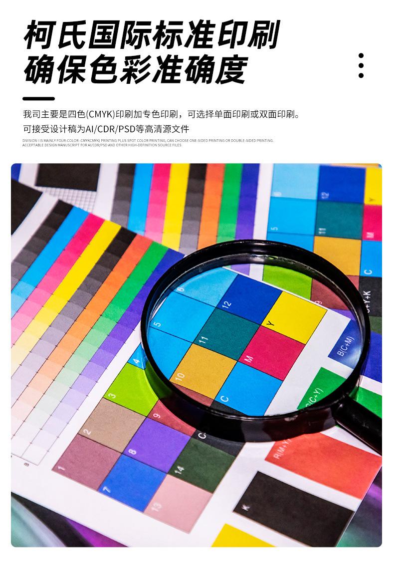 鑫鹏达2023详情茶叶罐_12.jpg