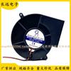 Nuevo Ventilador Centrífugo Mingquan MQ9733HBL 9733 24/12V 0.50A 0.60A 97*33mm
