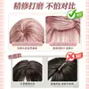 Peluca Rosa Wan Ning para Mujer, Cabello Largo Recto con Capas Altas, Lolita Diaria, Estilo Muñeca, JK, Peluca Lolita Joven para Mujer, Cabeza Completa