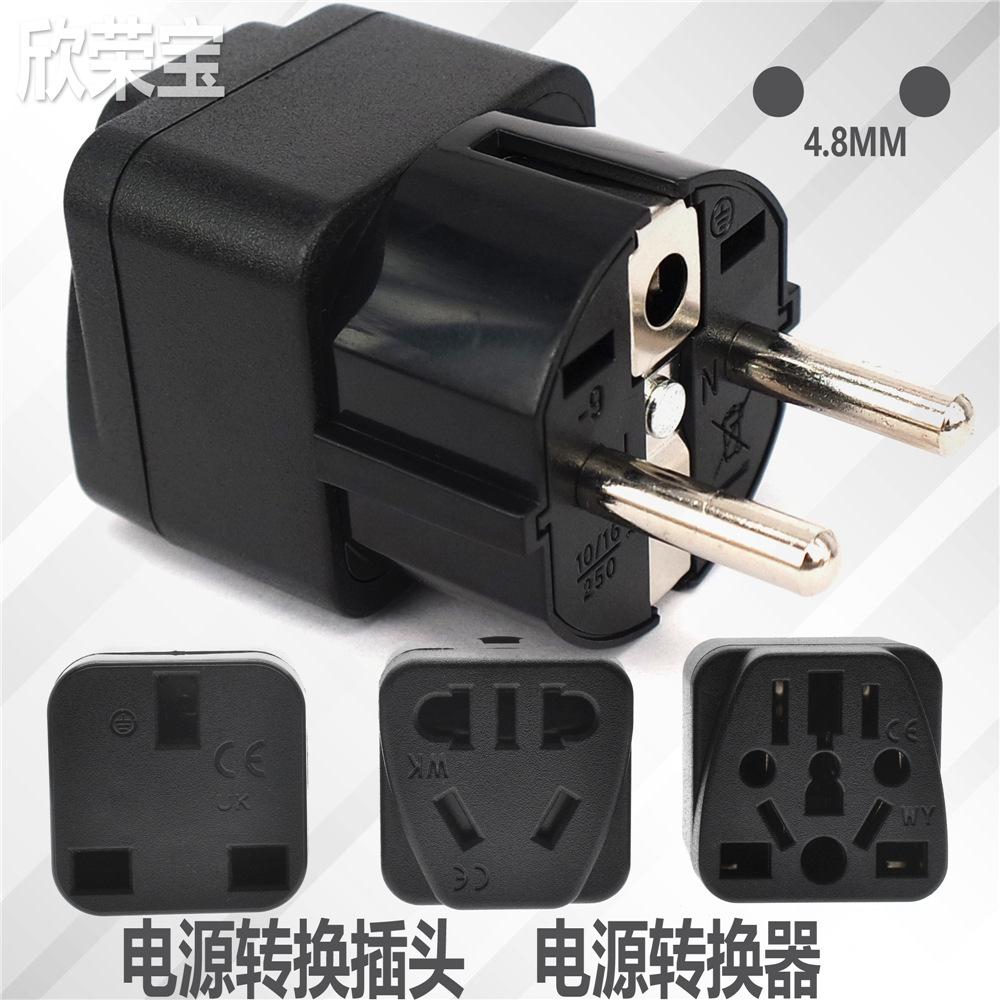 转换插头主图-9