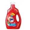 Detergente para Ropa Omo 3kg 3.2kg: Antibacterial, Eliminación de Ácaros, Eliminación de Manchas, Aroma Limpio, Eliminación de Manchas de Larga Duración, Eliminación de Bacterias