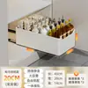 Estante de Almacenamiento de Cocina de Acero Inoxidable Debajo del Fregadero para Condimentos y Utensilios de Cocina, Cajón de Gabinete con Capas Extraíble para Almacenamiento y Organización