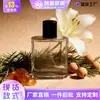 Novo Produto Hongyuan 50ml Frasco de Vidro para Perfume com Gargalo 15 Bico Spray para Perfume Frasco para Transferência Frasco Vazio Frasco de Vidro de Alto Padrão