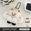 Pingente de Boneco Animal Musculoso Original Tengyi Série Fitness Pingente de Boneca Fofa Chaveiro de Mochila Pequeno Ornamento