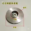 Bomba Sumergible Impulsor de Aluminio DaYuan DaFu Bomba Multietapa Eje del Impulsor 10/12/14/16/18 Accesorios del Impulsor de Bomba de Aguas Residuales
