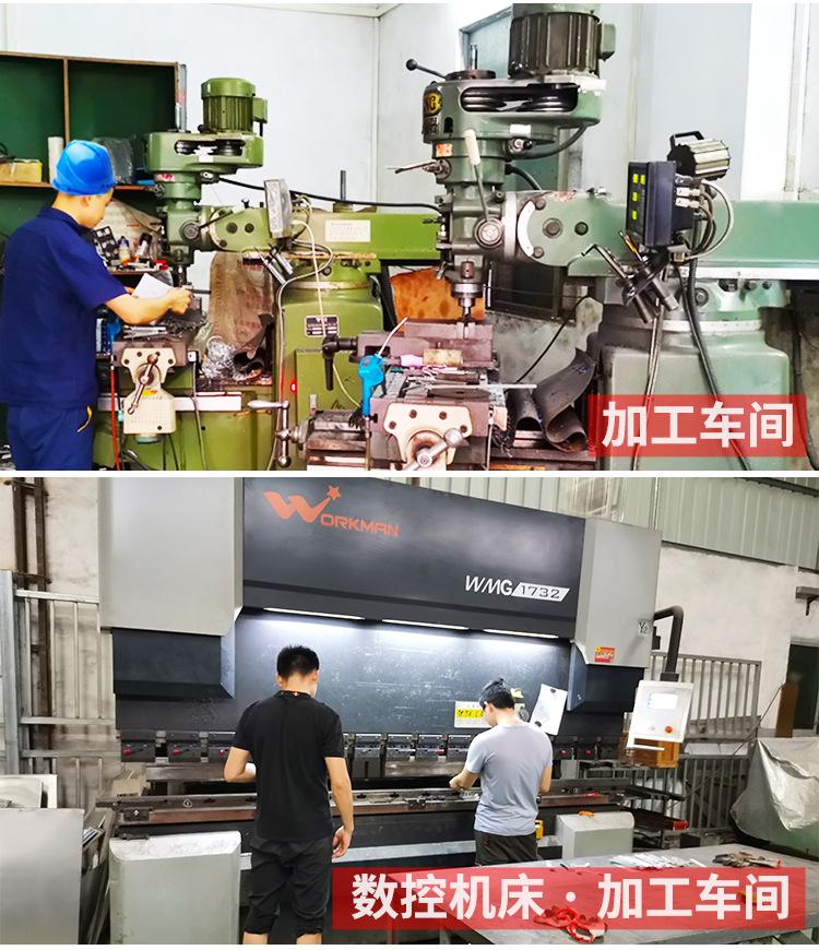 35L立式六头隔膜泵灌装+旋盖_23