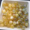 Cuentas Redondas de Resina Doradas Degradadas con Purpurina Fina de 16 mm Imitación Ojo de Gato Cuentas Sueltas para Bolígrafo de Cuentas, Pulsera, Cadena de Teléfono Móvil