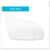 Adecuado para 02-08 Audi A4B6B7 lente de reversa espejo retrovisor autopartes espejo espejo