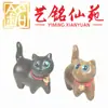 Sandalia de Gato Cabeza Torcida de Ébano, Juguete para Gatos de Sándalo, Adorno para Hombres y Mujeres, Lindo Hecho a Mano, Mini Escritorio, Adorno Creativo Simple