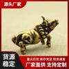 Figura de vaca del zodiaco de latón, decoración para el hogar y la oficina, juguete antiguo con asa para mascota de té, objeto antiguo, pequeño regalo