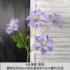 Kit de Material para Arranjo de Flores Begônia de Ano Novo com 4 Peças, Arranjo de Flores Decorativas Laranja, Balde da Fortuna, Decoração para Sala de Estar de Casa, Arte Floral