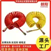 Tubo de resorte para remolque Chaoyang PA12 Tubo espiral de nylon PA12 Manguera de aire de conexión para remolque Resistente al frío Antiexplosión Conector universal
