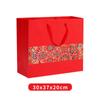 Stock Listo del Fabricante Estilo Chino de Año Nuevo Bolso de Mano Rojo Estampado Bolsa de Regalo Bolsa de Papel de Regalo Souvenir Mayoreo