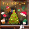 Transfronterizo Amazon comercio exterior Navidad Navidad elementos Navidad pegatinas árbol de Navidad decoración pegatinas de pared venta al por mayor
