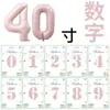 Globos Digitales de Tarjeta de 40 pulgadas Cubierta Dura Envueltos Individualmente Tarjeta de Papel Globos de Papel de Aluminio Globos de Decoración para Fiesta de Cumpleaños Venta al por Mayor