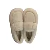 Zapatos de algodón peludo para mujer para usar al aire libre, invierno 2026, forrados de felpa, sin cordones, estilo perezoso, cálidos, afelpados y cómodos