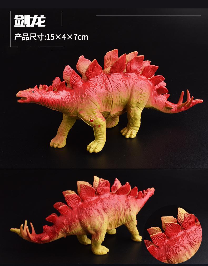详情页1 (2)