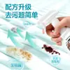 Removedor de Manchas de Cuello, Agente Penetrante para Ropa, Detergente Pre-Lavado para Cuellos, Puños, Axilas, Manchas de Sudor, Manchas de Proteína, Limpieza de Manchas Amarillas, Venta al por Mayor y Dropshipping