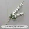 Nuevo Modelo de Flor Artificial Orquídea Chidori Arreglo de Piso para Boda, Arreglo de Flores Artificiales Grande para Decoración de Banquete de Compromiso, Guía de Pasillo, Arreglo Floral Alto