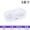 10 Plato de restaurante con sabor a olla caliente de doble rejilla, plato para mojar, plato para condimentar, plato pequeño de porcelana de imitación de melamina, plato de autoservicio sumergido en salsa de soja, plato de vinagre comercial