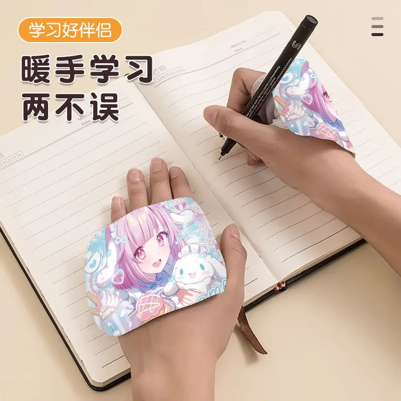 e5911c1e-47e3-4c17-9c8e-1264c80745dc.jpe