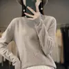 Suéter de una sola pieza sin costuras para mujer, novedad Otoño/Invierno 2025, color liso, top de punto versátil