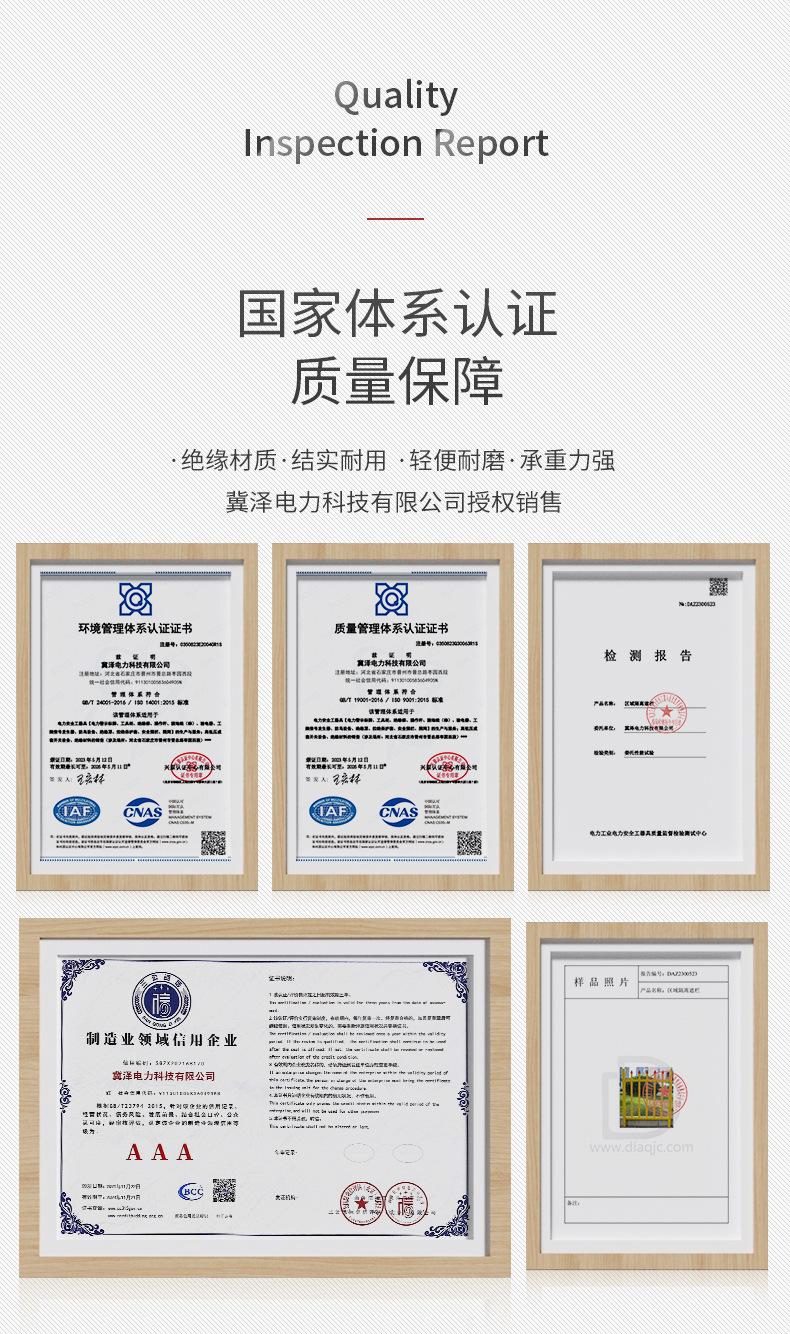 不锈钢伸缩围栏_03.jpg