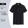 Camisas Polo Lisas com Gola, Uniformes de Trabalho para Grupos Corporativos, Camisetas de Algodão de Manga Curta Masculinas e Femininas, Camisas de Publicidade Estampadas, Vestuário de Trabalho Bordado