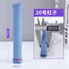 Barra de Permanente Caliente Extendida de 14 cm Barra de Permanente Digital Máquina Peluquera Barra Eléctrica Francesa para el Cabello Barra Rizadora