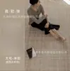 Alfombra de Sala de Estar de Lana de Nueva Zelanda Ruby, Teñida en Hilo Estilo Italiano Lujo Ligero, Alfombra Completa Minimalista de Gama Alta para Dormitorio