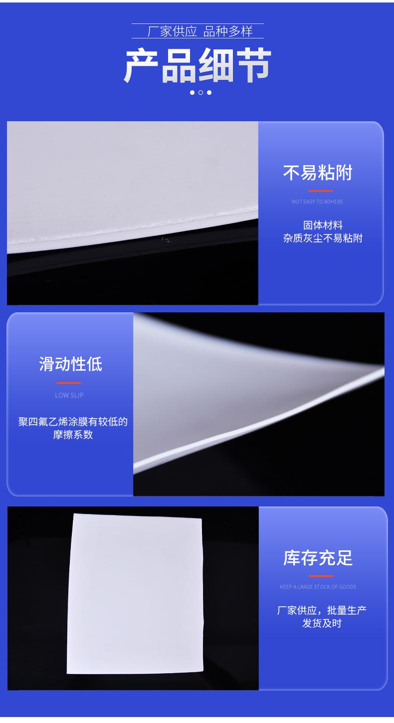 详情_07