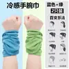 Muñequeras Deportivas, Toallas Absorbentes de Sudor y Limpia Sudor, Mangas para Muñeca, Equipo para Correr, Toallas, Suministros de Fitness, Protección de Muñeca para Exteriores para Hombres y Mujeres