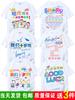 Ropa de clase de graduación de escuela primaria, camiseta personalizada, sexto grado, manga corta, escuela secundaria, deportes, jardín de infantes, camiseta cultural para niños, bricolaje
