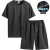 Conjunto de dos piezas de pantalones cortos holgados y finos de manga corta de verano para hombre, conjunto de ropa para adolescentes
